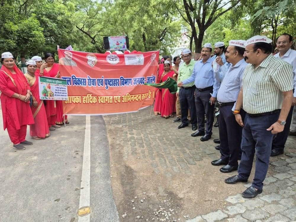 IMG_20250726_142253_331