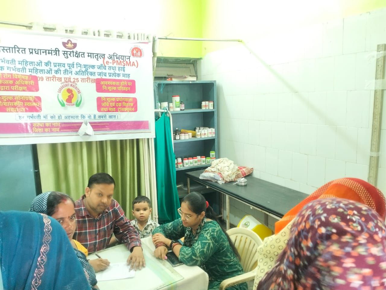 IMG_20250726_143232_324