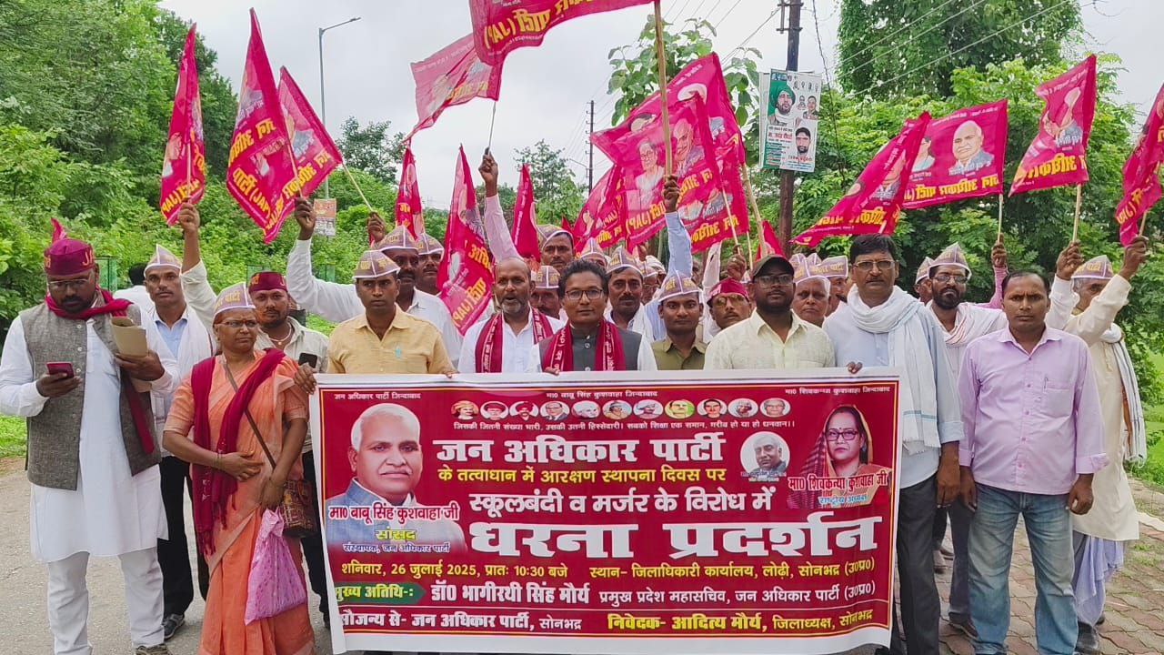 IMG_20250726_174751_850