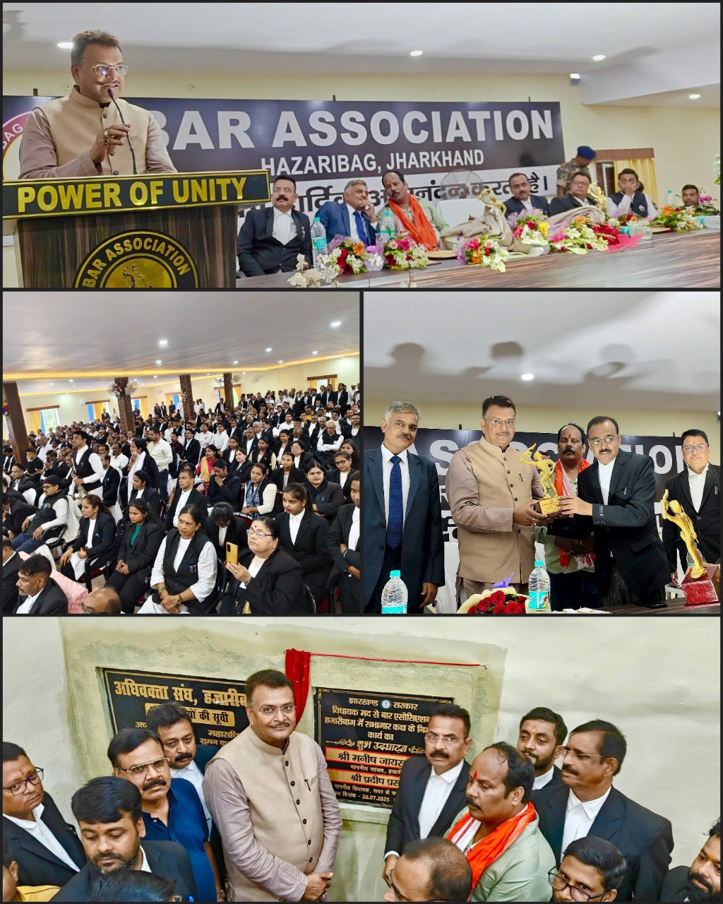 IMG_20250726_180022_214