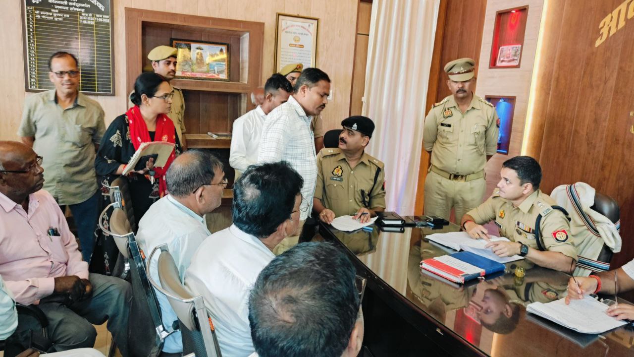 IMG_20250726_205226_100