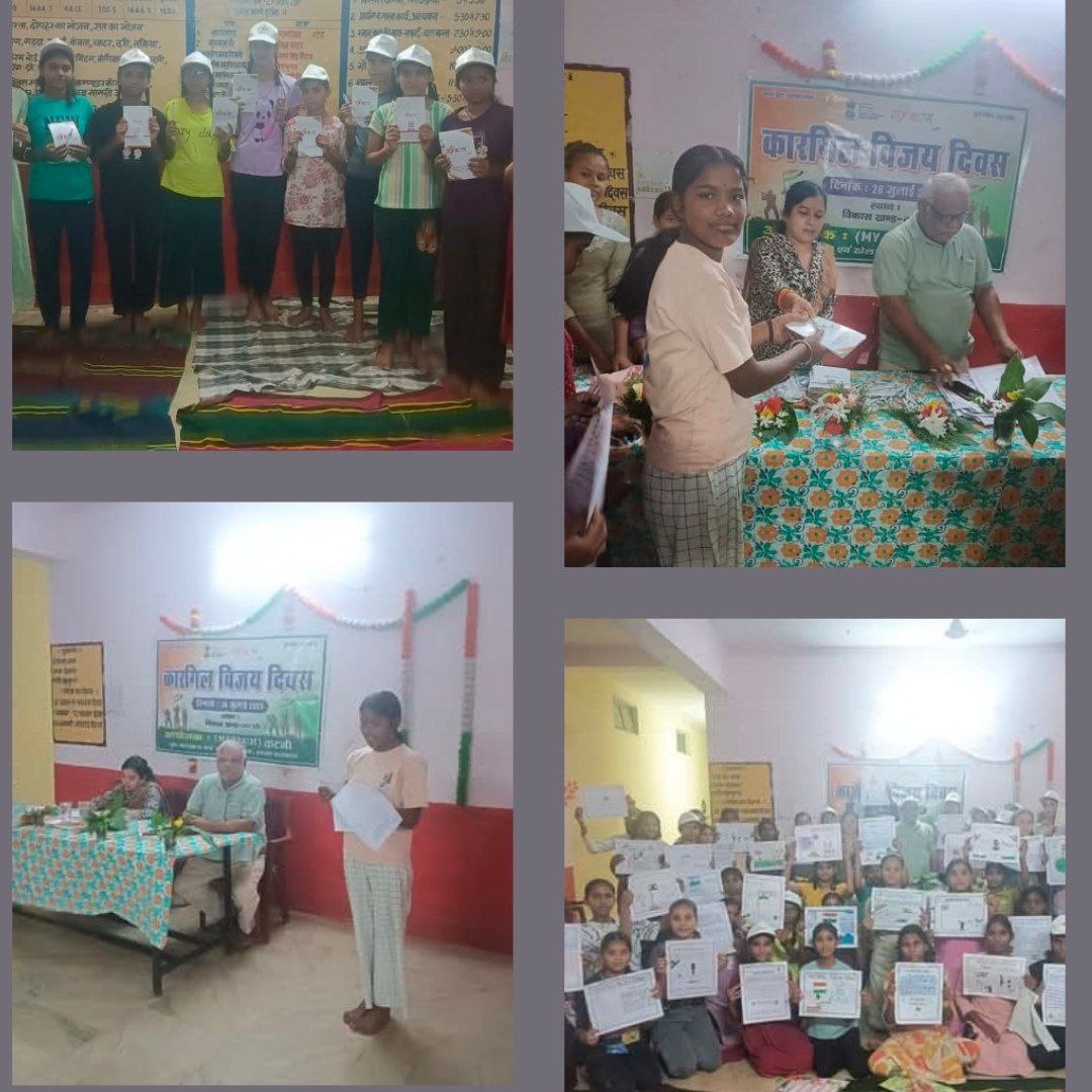 IMG_20250726_205804_301