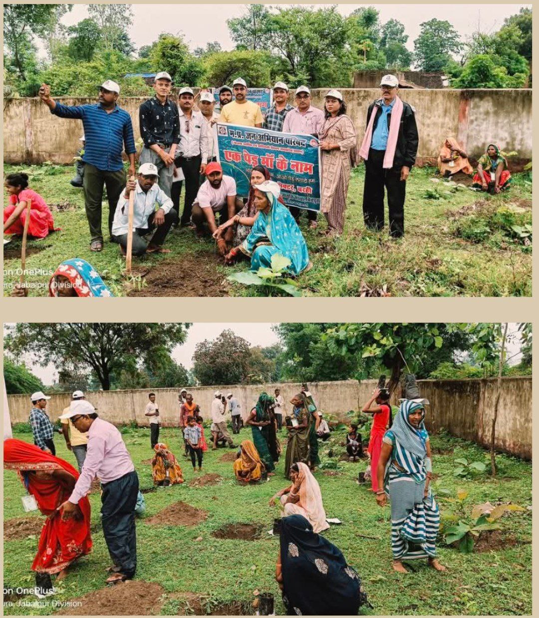 IMG_20250726_205806_669