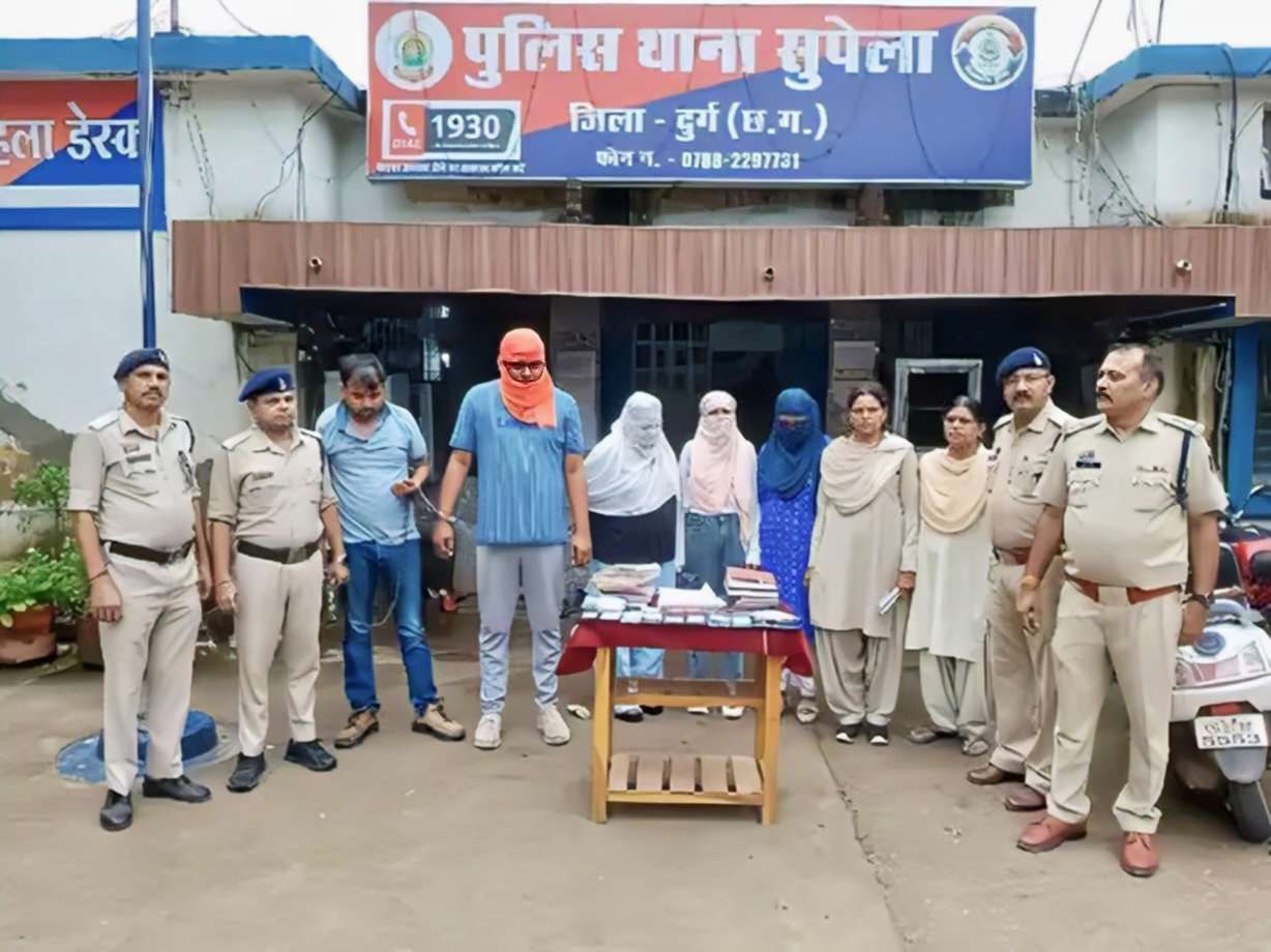 IMG_20250726_212655_116