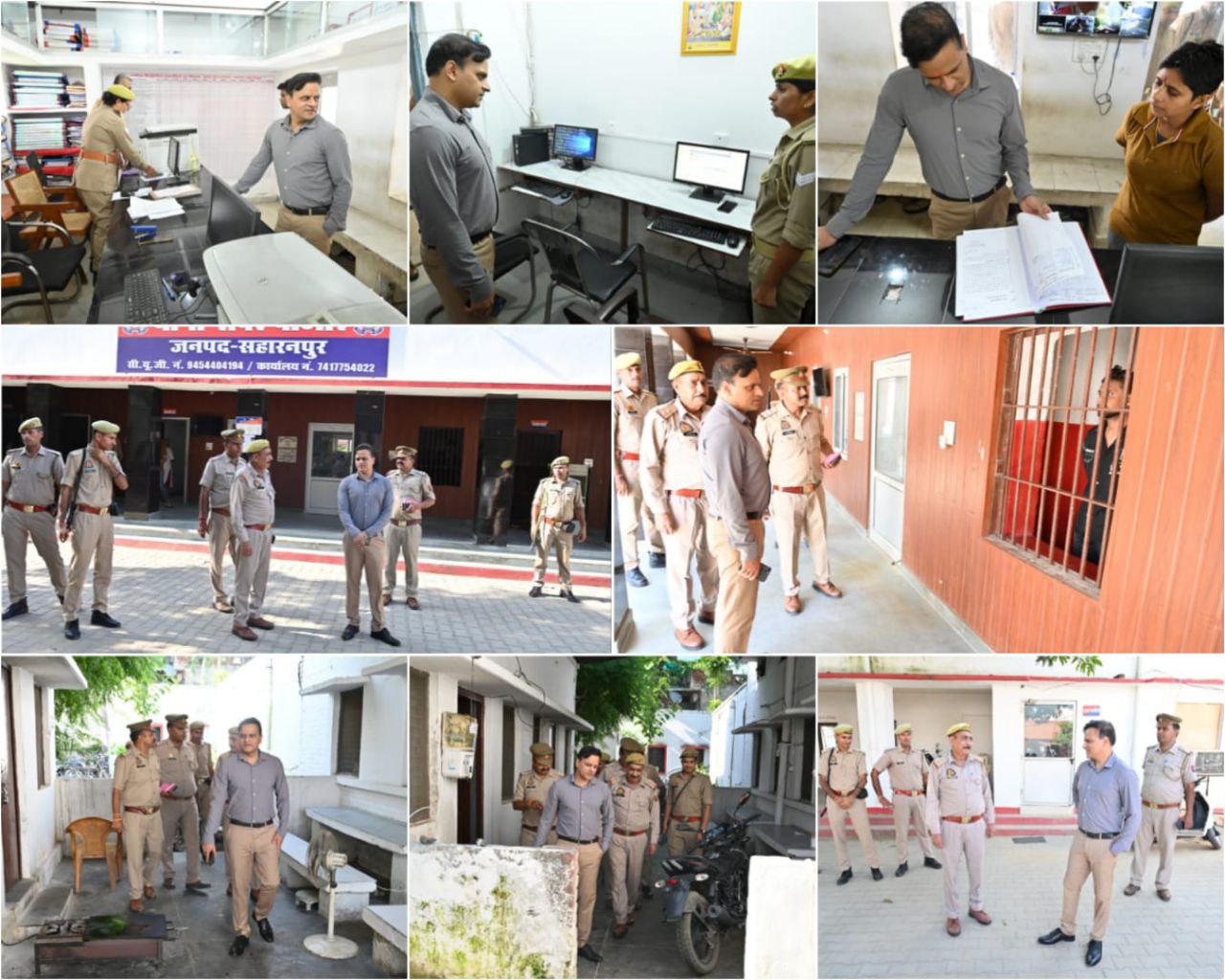 IMG_20250726_220531_371