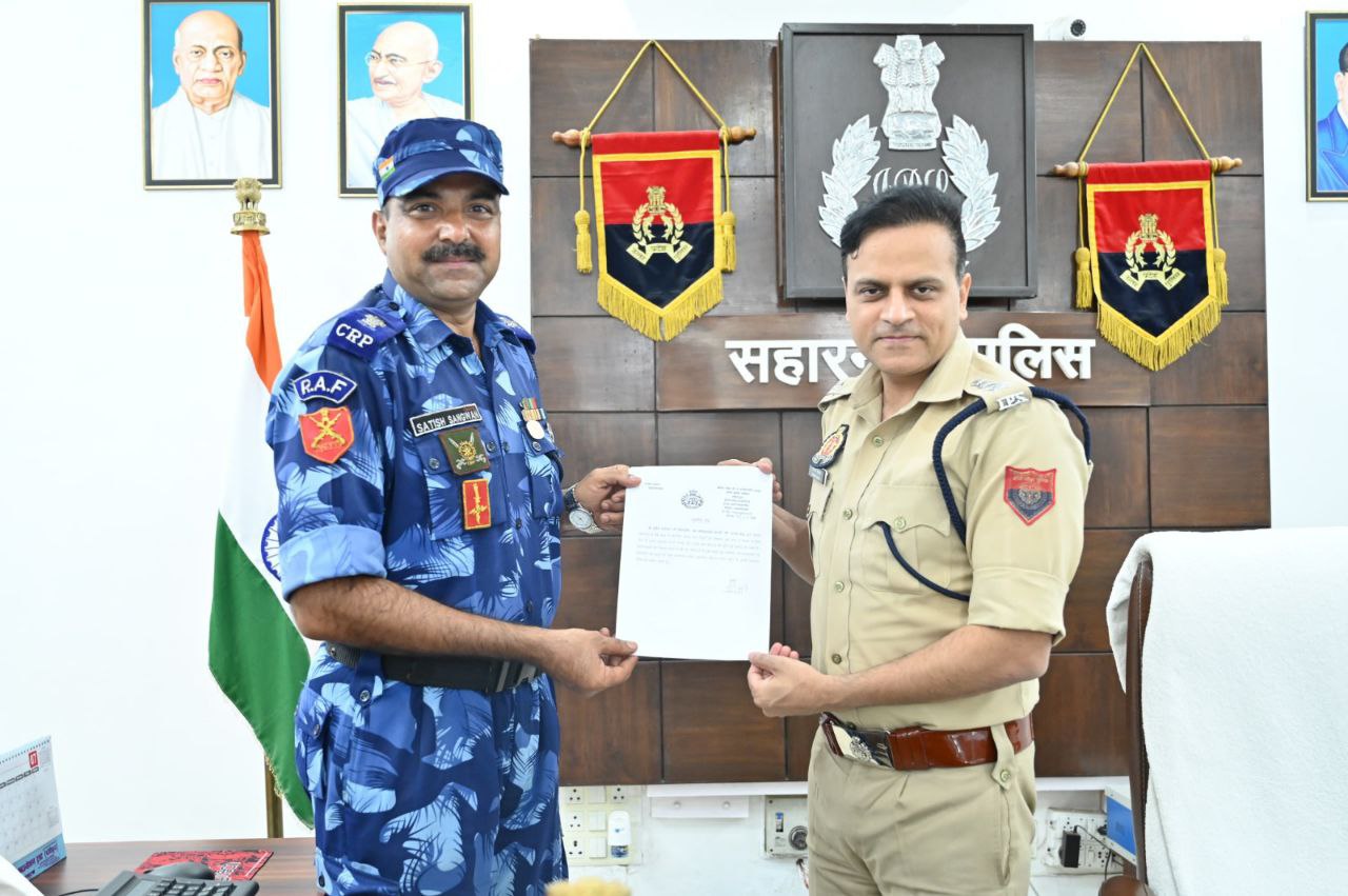 IMG_20250726_220641_173