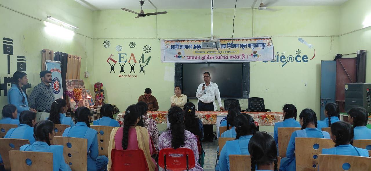 IMG_20250727_102203_342