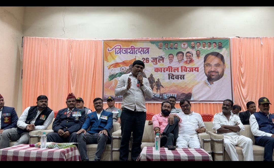 IMG_20250727_104518_873