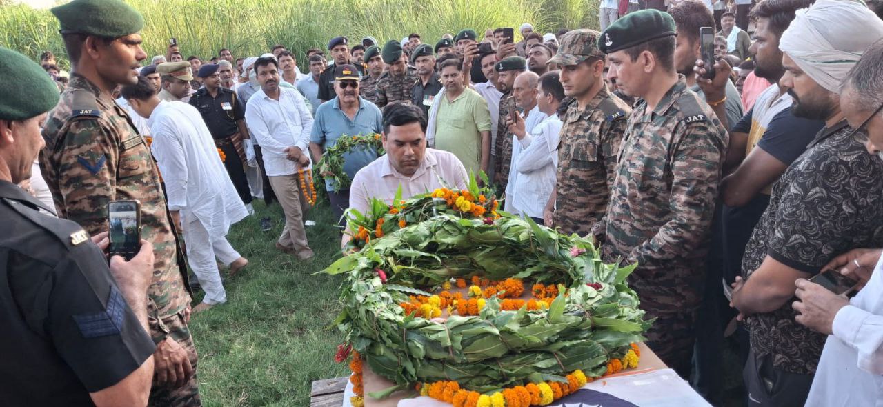 IMG_20250727_105121_096