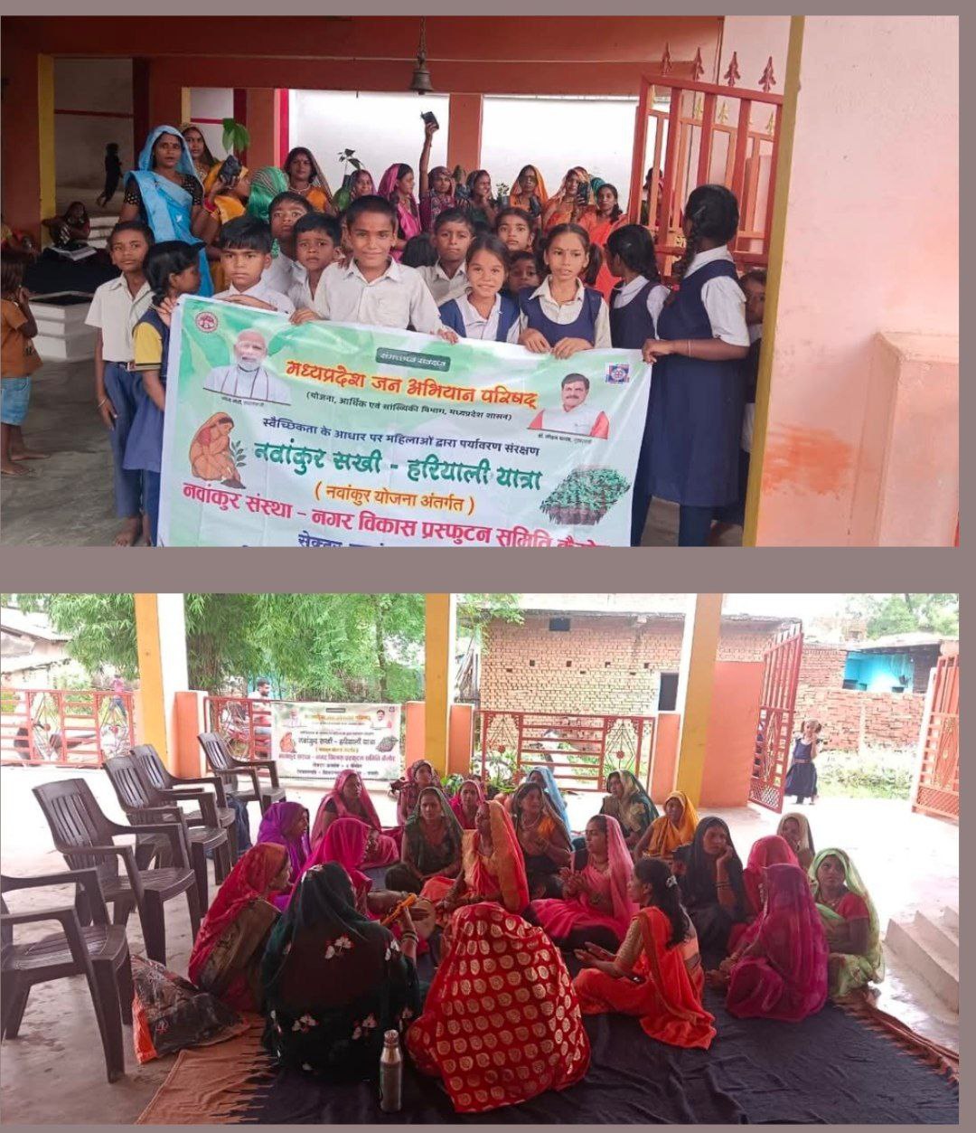 IMG_20250727_122229_151