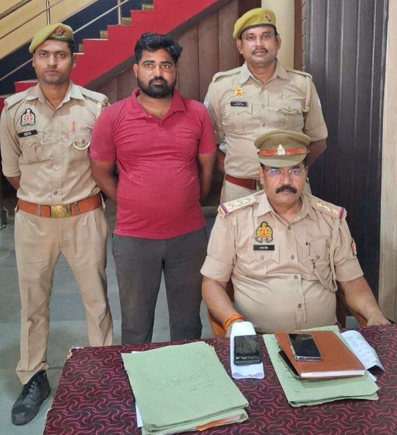 IMG_20250727_145336_836