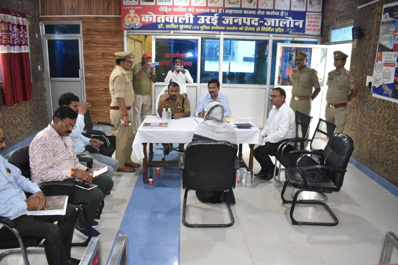 IMG_20250727_145838_526