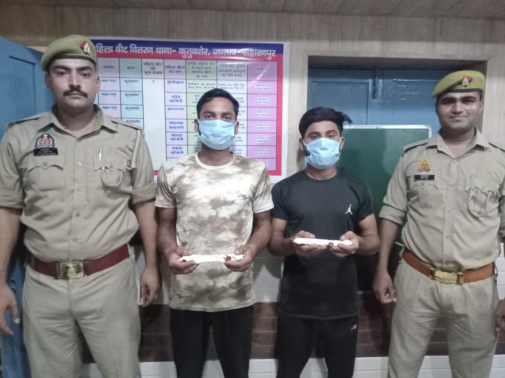 IMG_20250727_170638_585