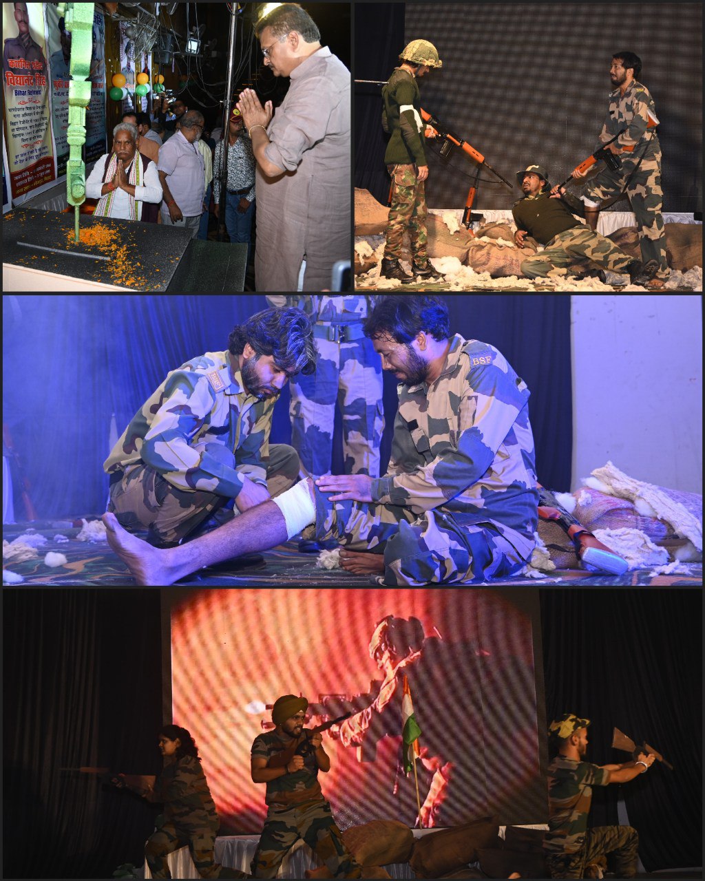 IMG_20250727_202008_873