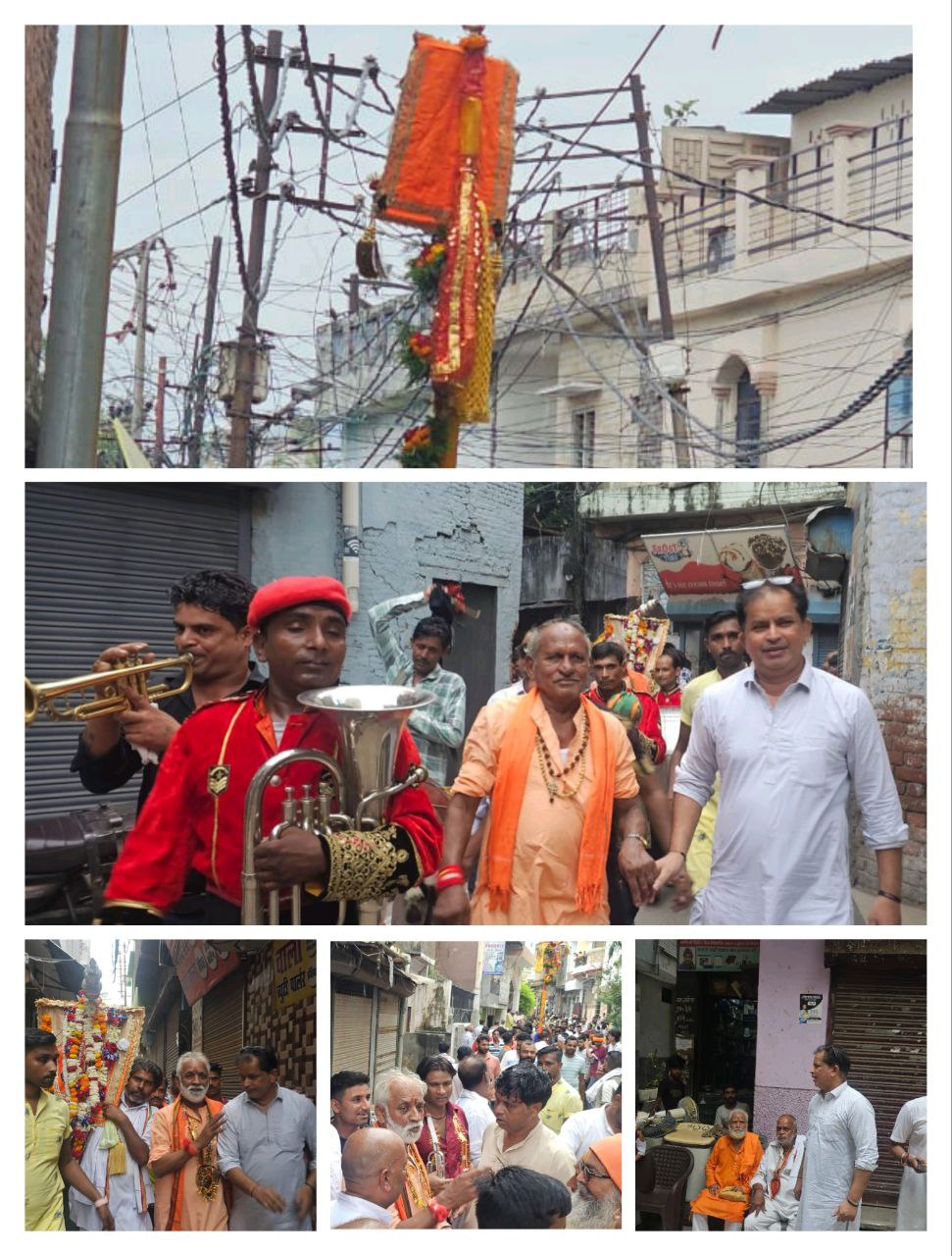 IMG_20250727_203303_603