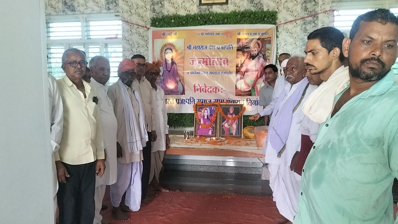 IMG_20250727_203433_283