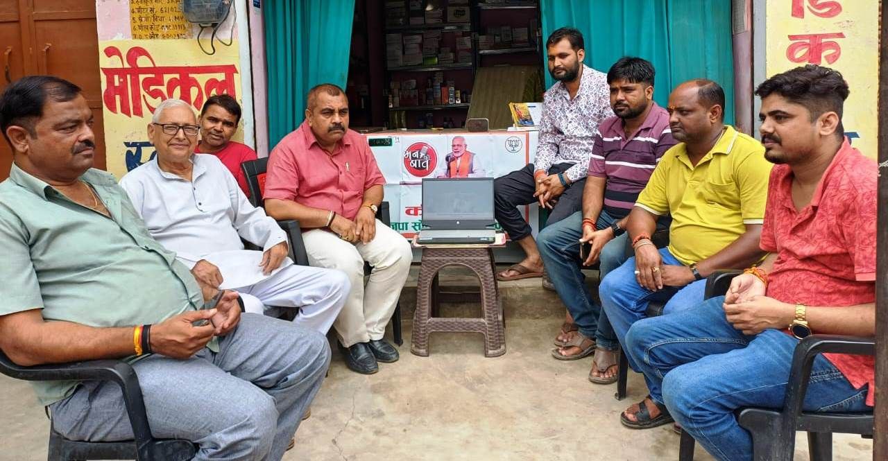 IMG_20250727_203553_144