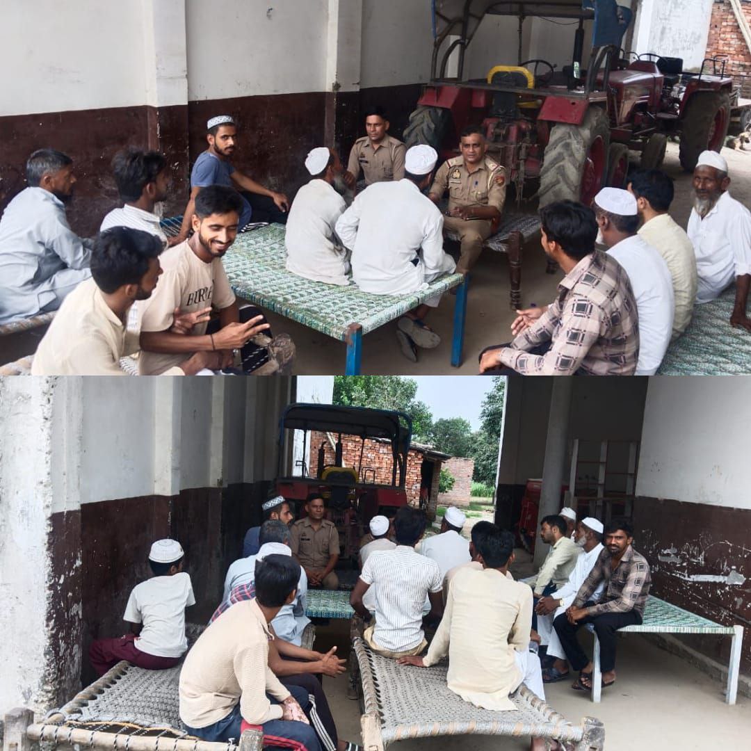 IMG_20250728_175700_204