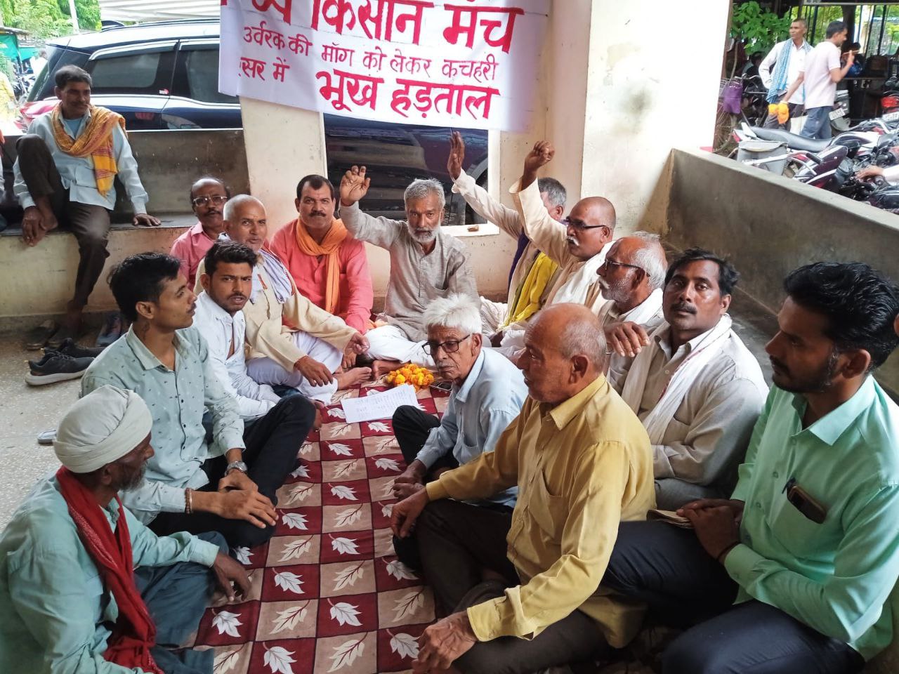 IMG_20250728_202322_668