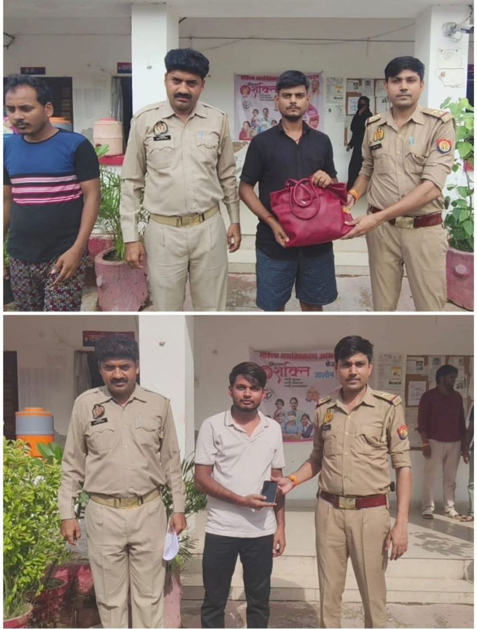 IMG_20250728_203019_246