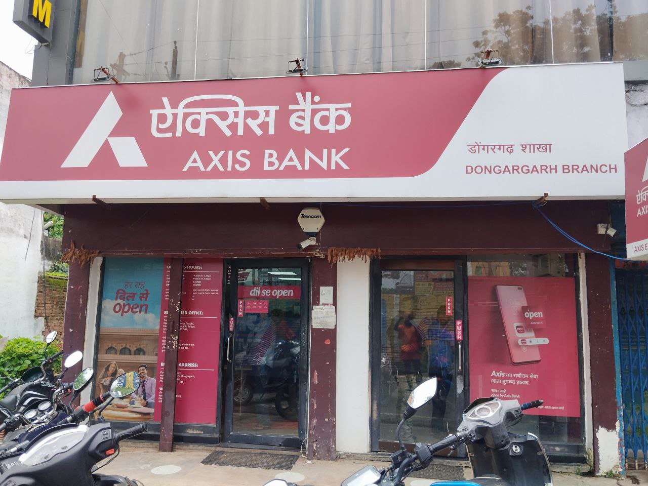 IMG_20250728_204359_564