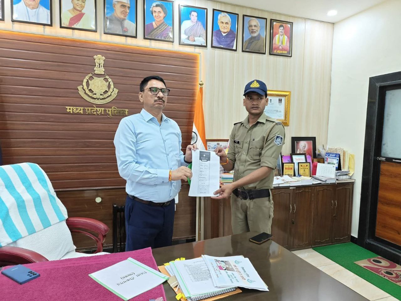 IMG_20250729_124751_959