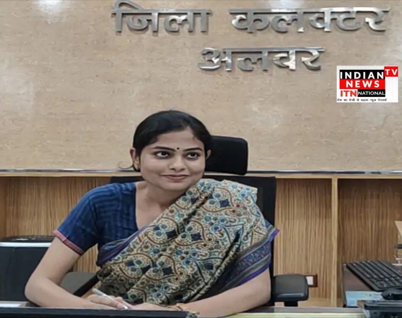 IMG_20250729_125503_889