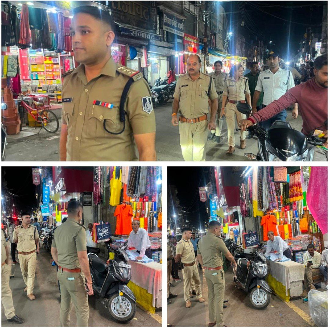 IMG_20250729_130600_858