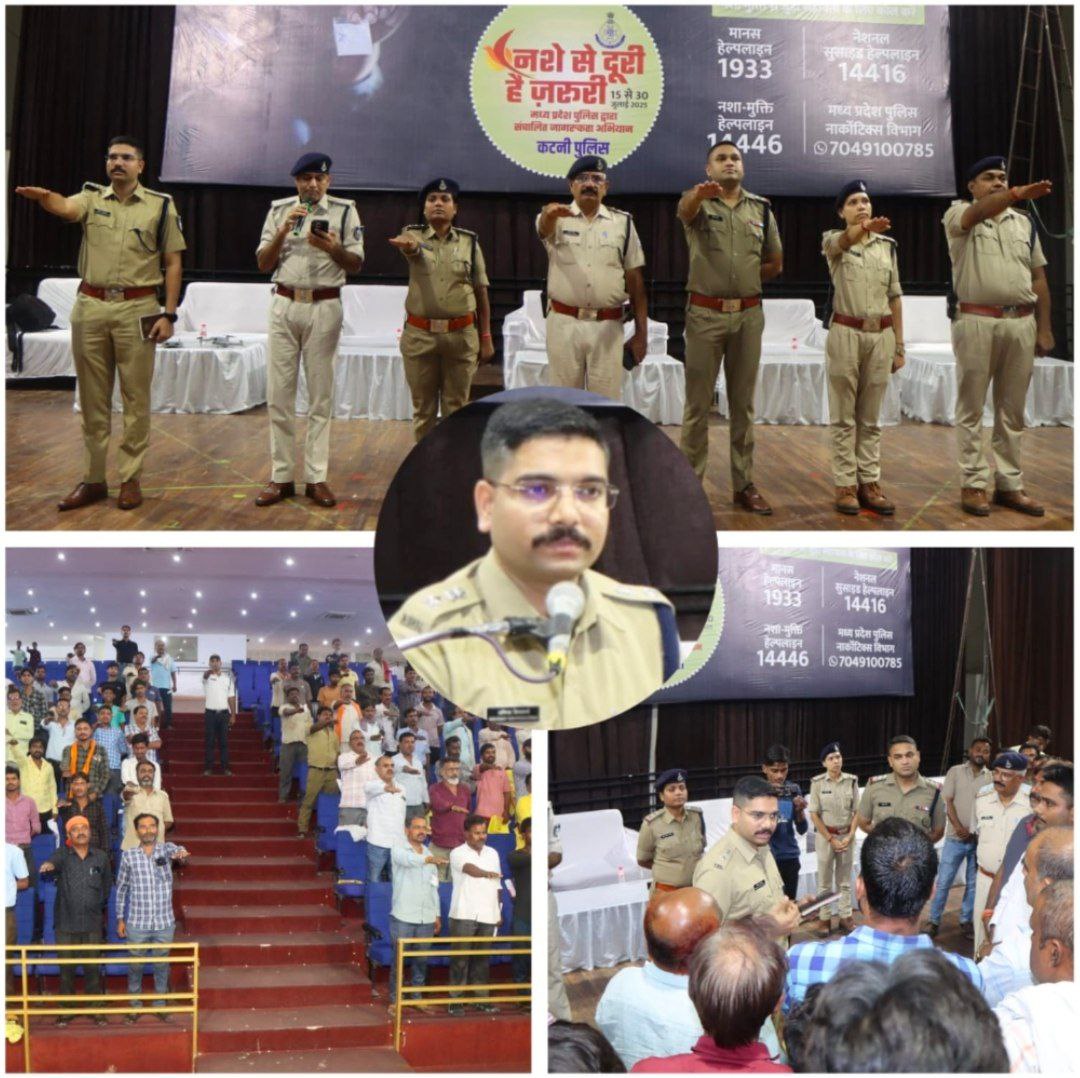 IMG_20250729_130603_322