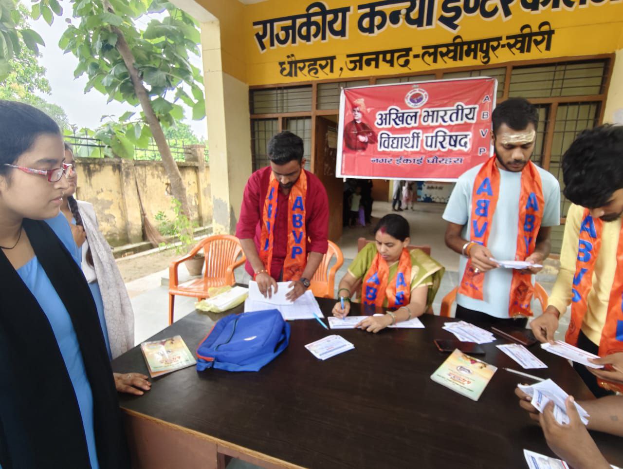 IMG_20250729_194823_289