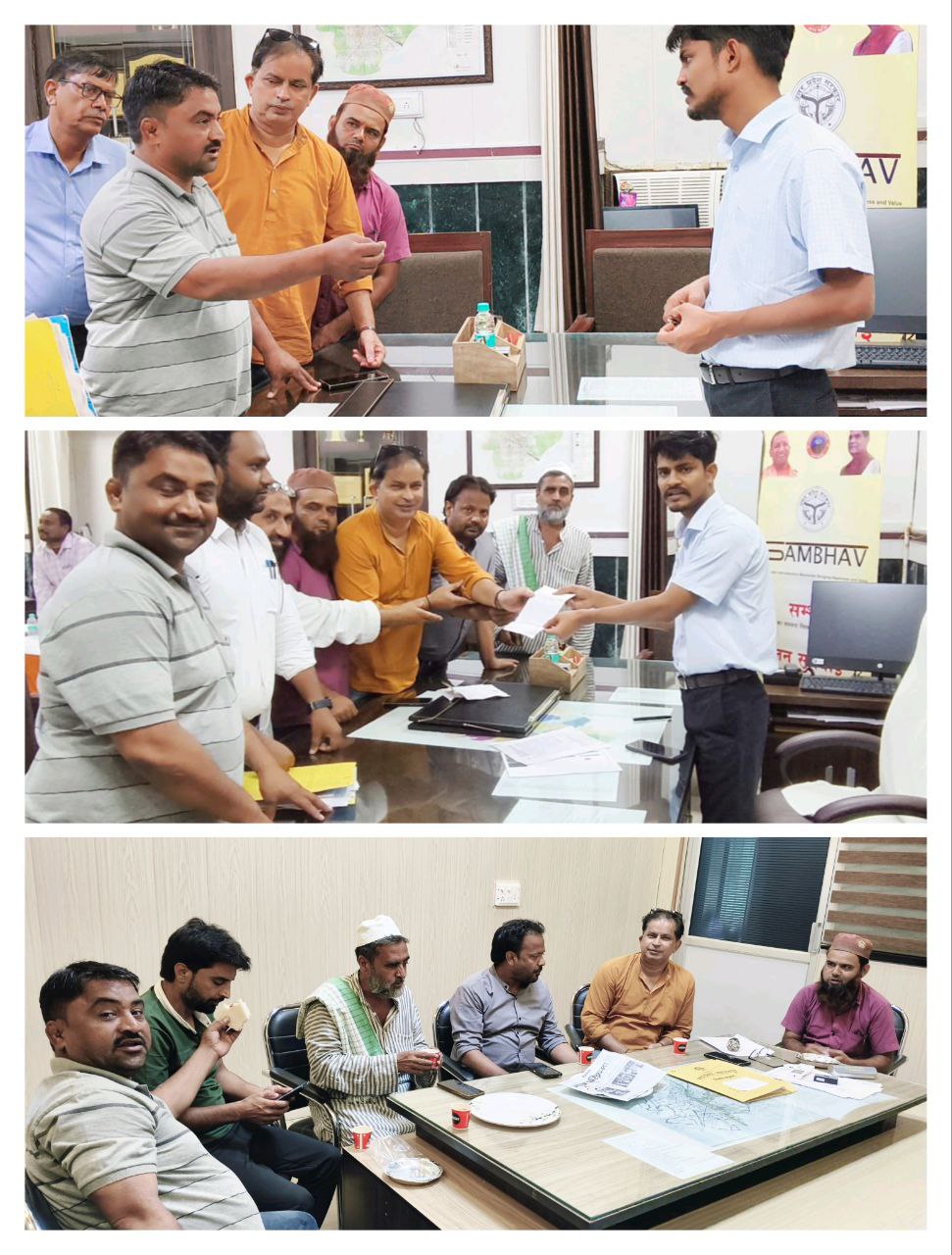 IMG_20250729_195359_682