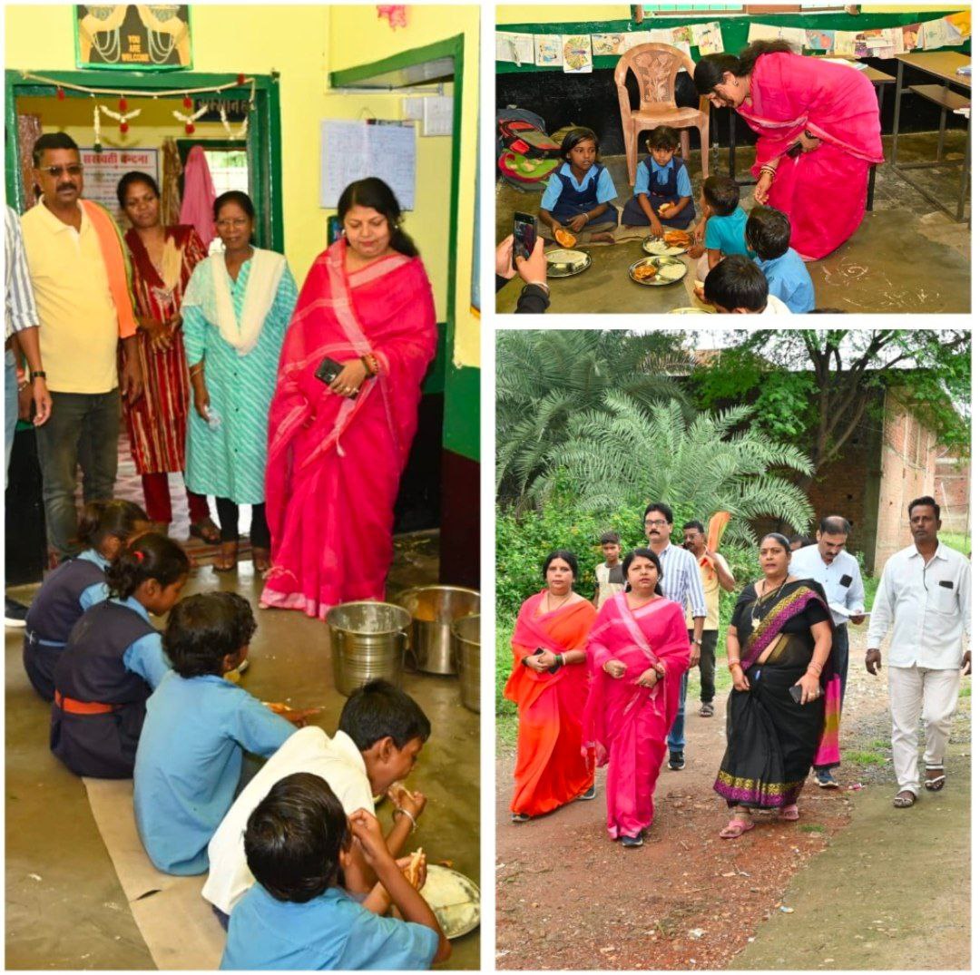 IMG_20250729_195704_482