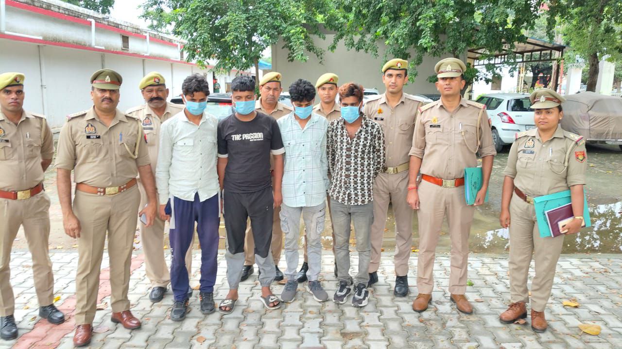 IMG_20250729_205439_773