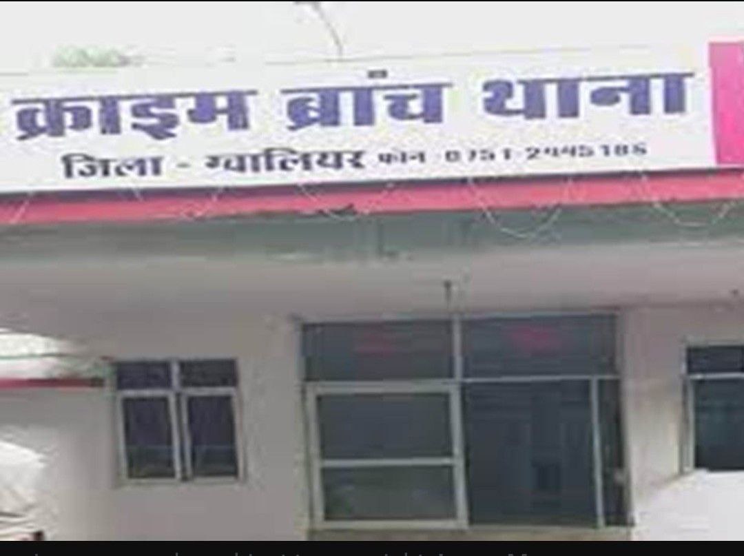 IMG_20250729_205734_786