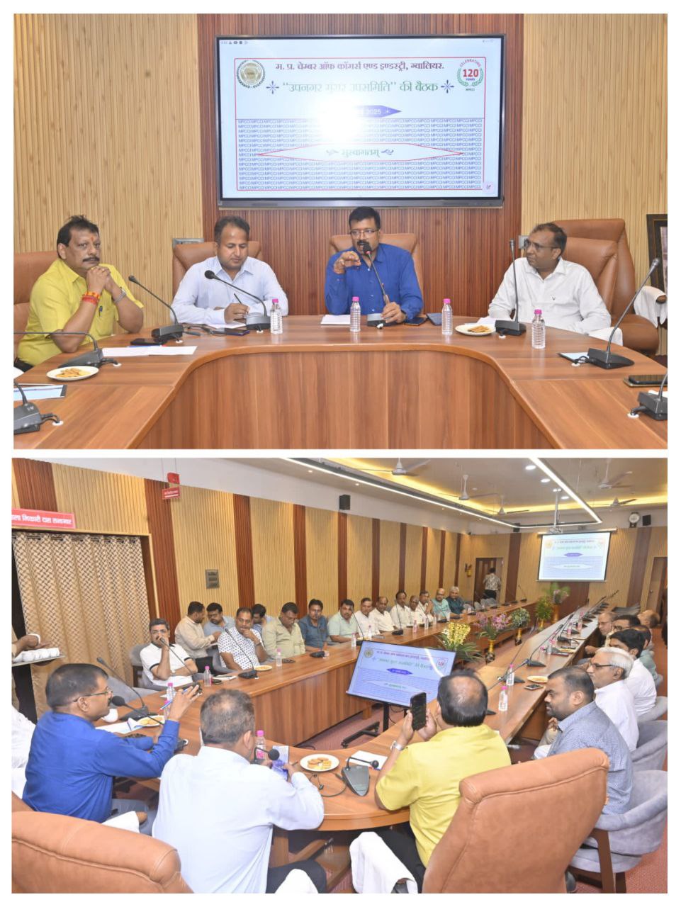 IMG_20250729_205738_023