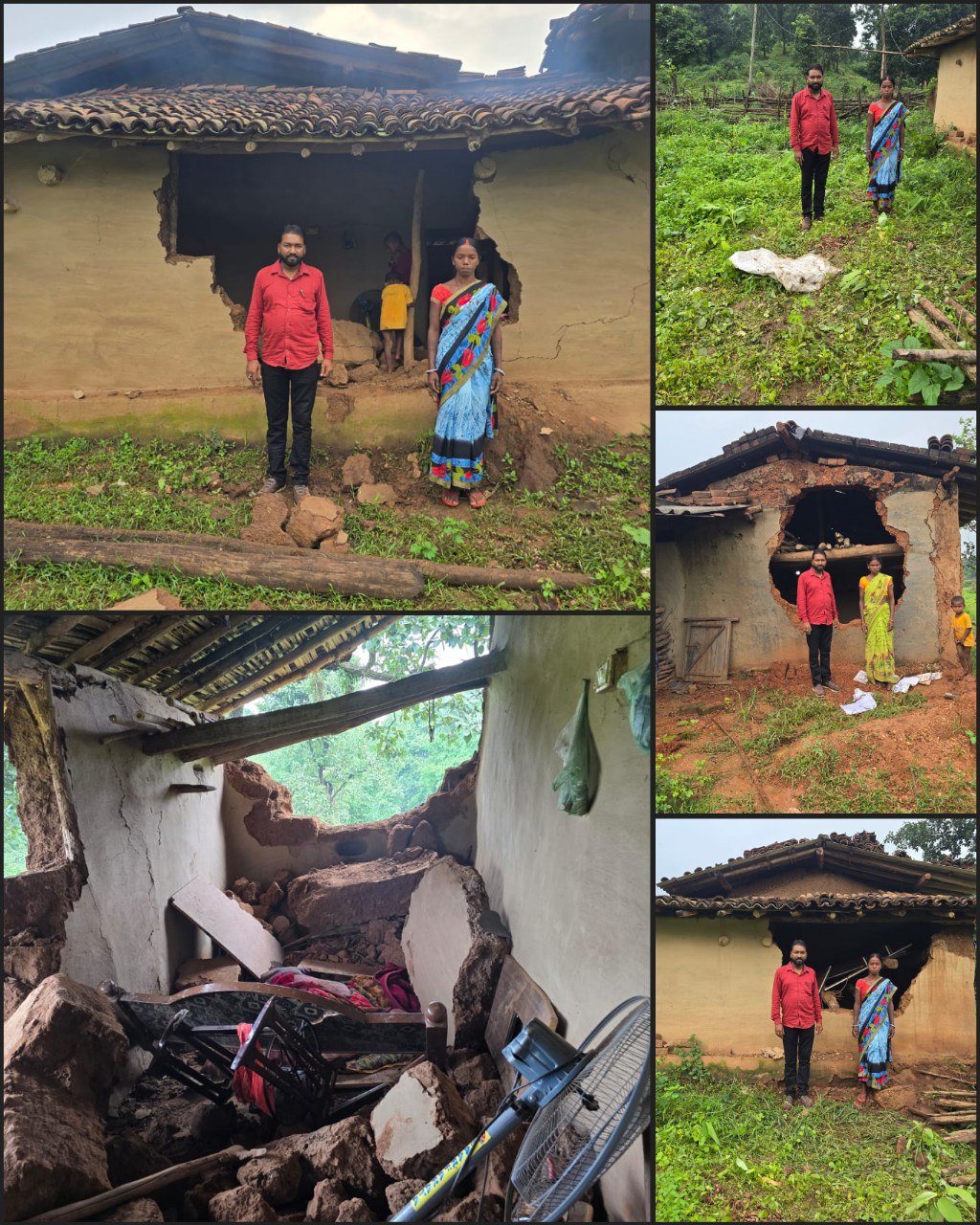 IMG_20250729_211228_647