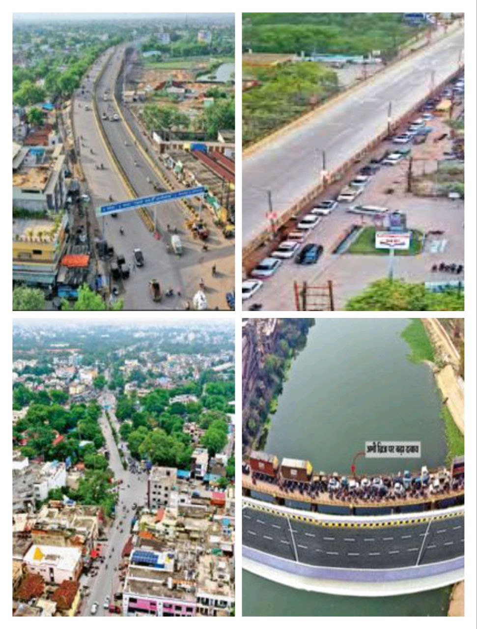 IMG_20250729_211734_806