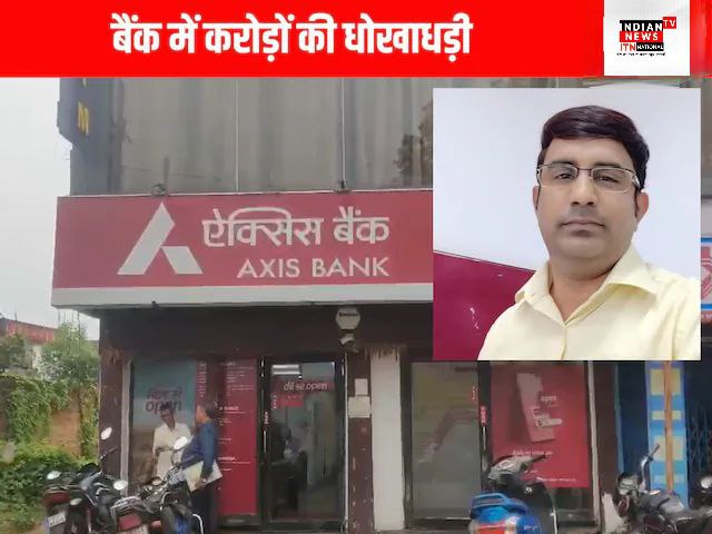 IMG_20250729_211737_135