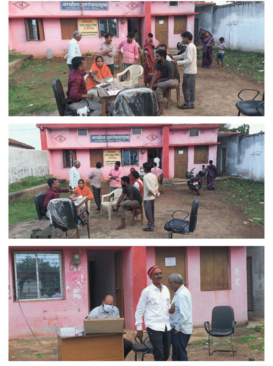 IMG_20250730_072356_012