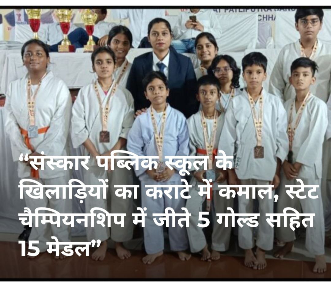 IMG_20250730_072402_868