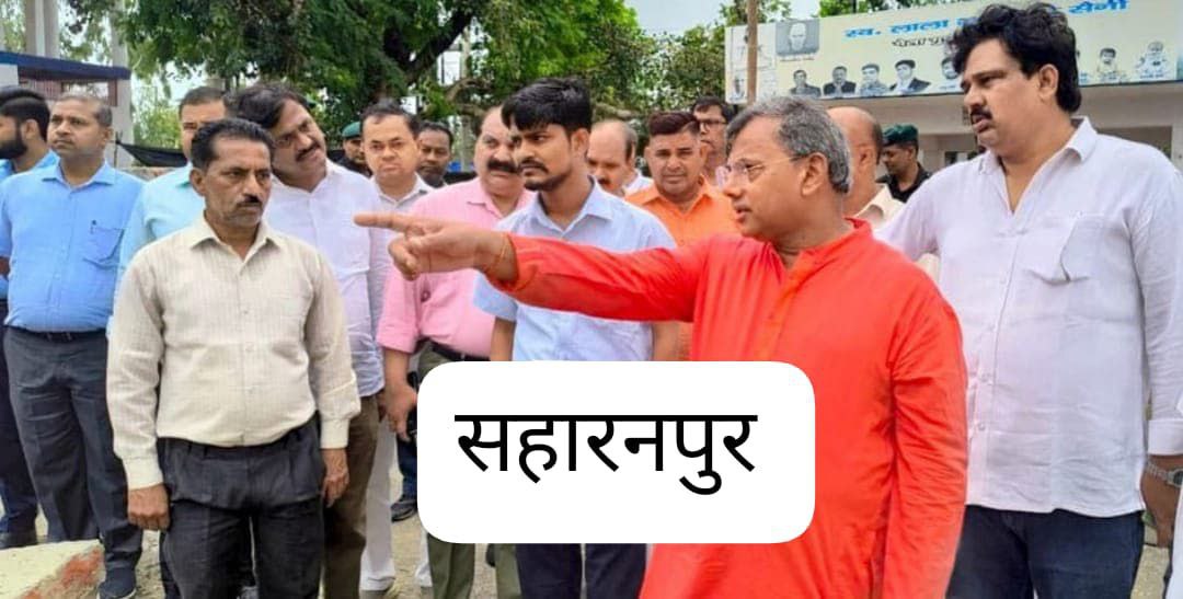 IMG_20250730_123144_263