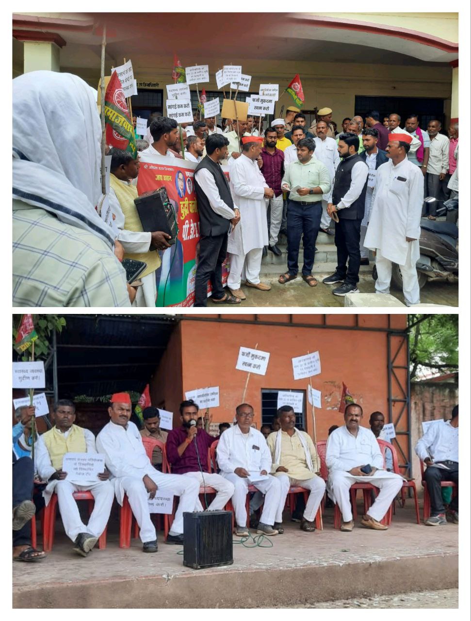 IMG_20250730_184831_035