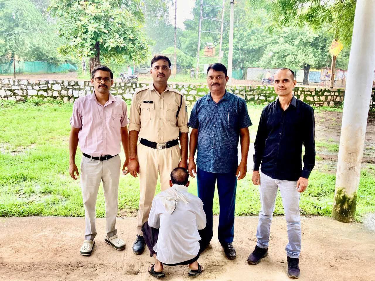 IMG_20250731_102936_427