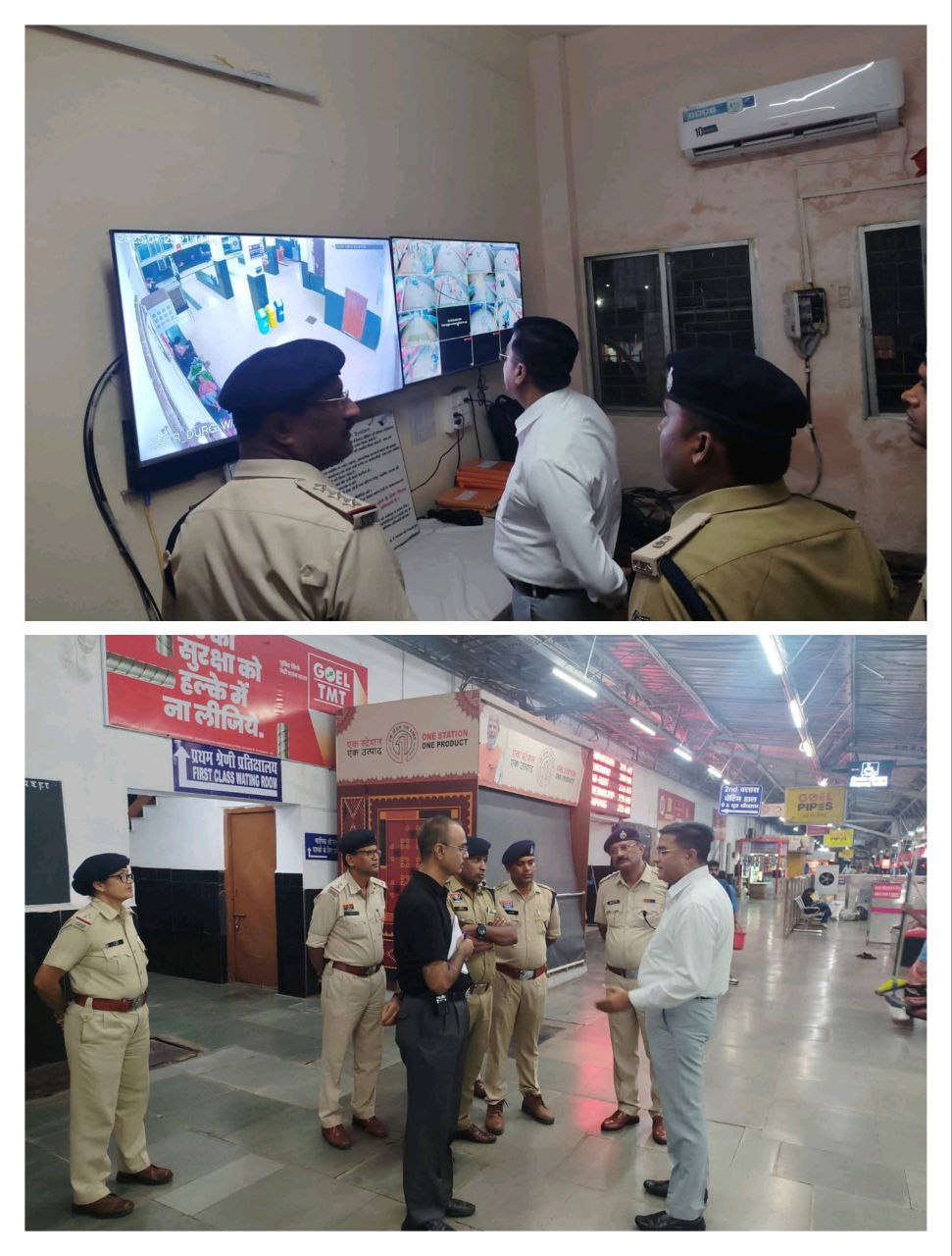 IMG_20250731_103358_302