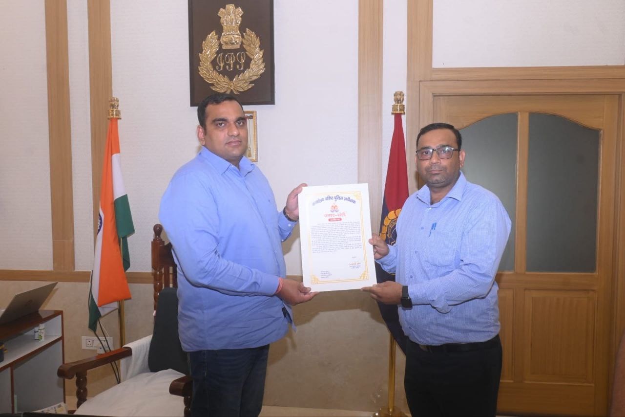 IMG_20250731_103751_512