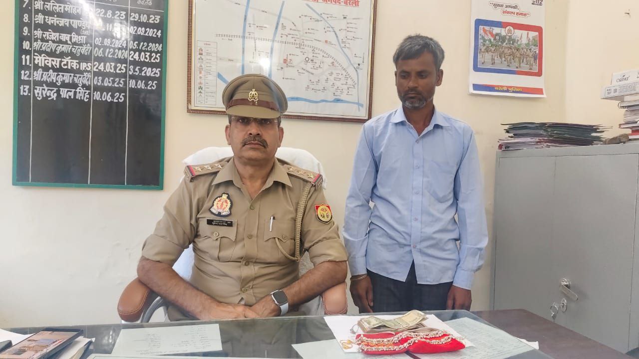 IMG_20250731_103754_047