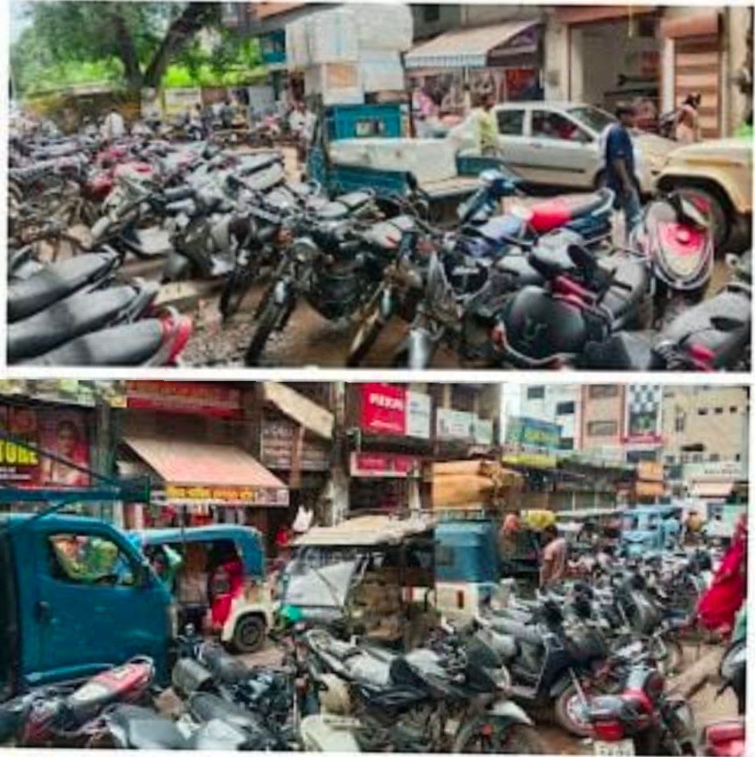 IMG_20250731_104907_148