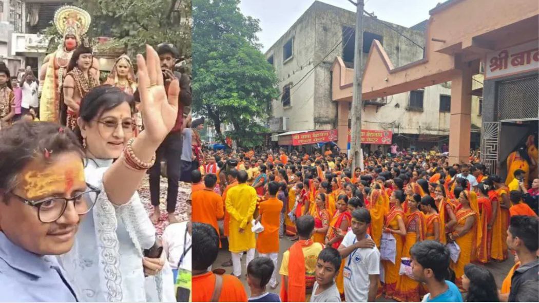 IMG_20250731_131721_758