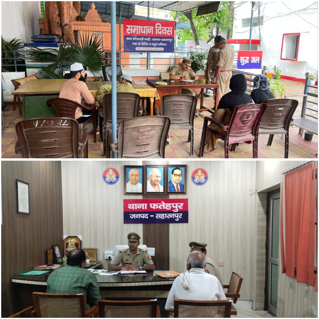 IMG_20250731_132140_799