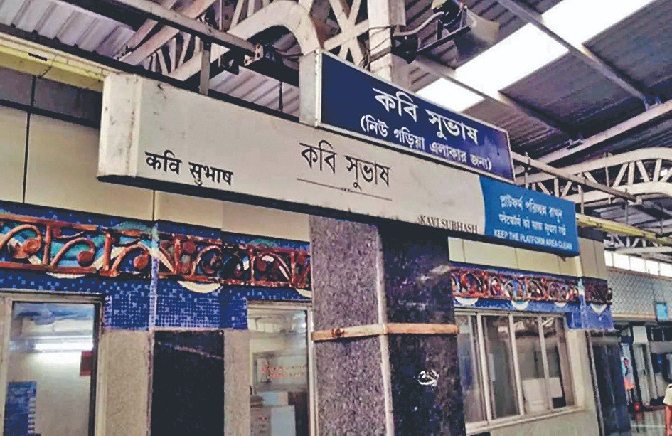 IMG_20250731_162153_653